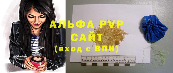 МДПВ Володарск