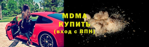 a pvp Волосово