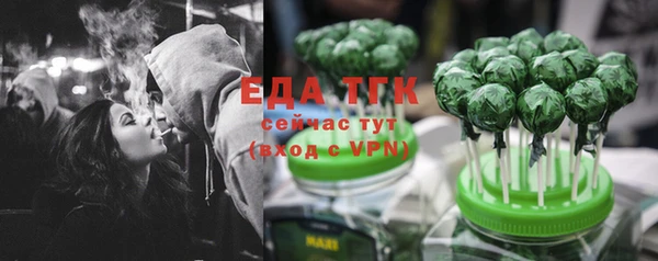 a pvp Волосово
