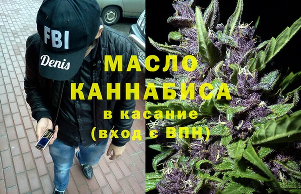 a pvp Волосово