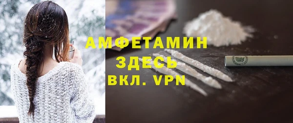 a pvp Волосово
