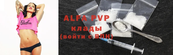 мдма Кукмор