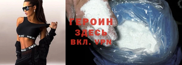 МДПВ Володарск