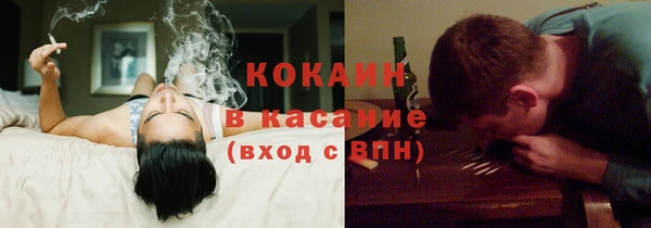 МДПВ Володарск