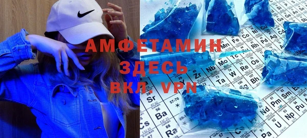 МДПВ Володарск