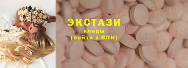 jwh Карталы