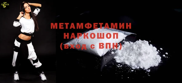 a pvp Волосово
