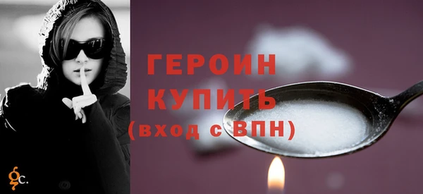 a pvp Волосово