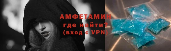 МДПВ Володарск