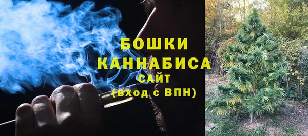 a pvp Волосово