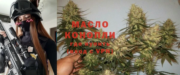 мдпв Каменск-Шахтинский