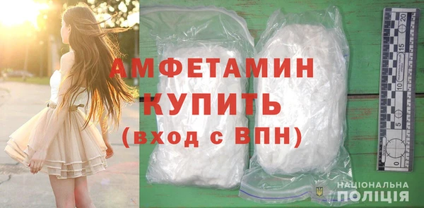 синтетический гашиш Карпинск
