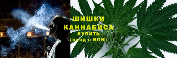 jwh Каменка