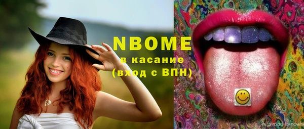 МДПВ Володарск