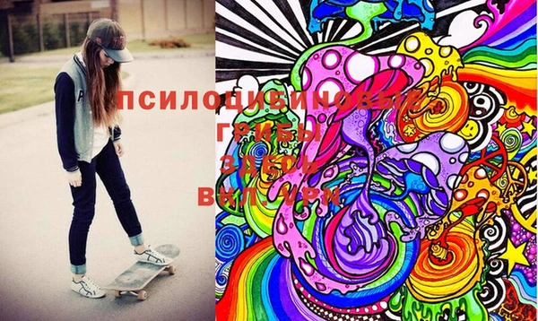 a pvp Волосово