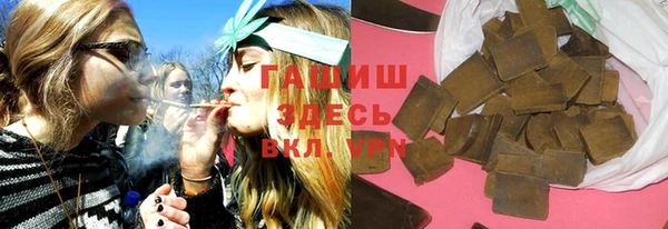 МДПВ Володарск