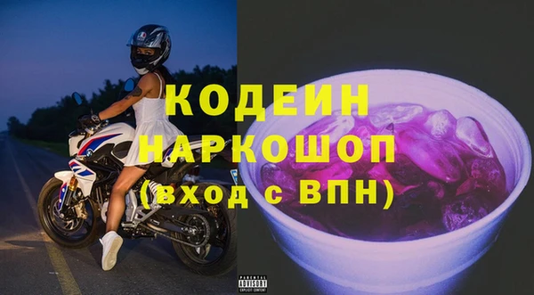 а пвп мука Верхнеуральск