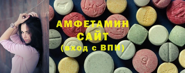 a pvp Волосово