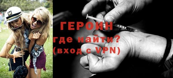 МДПВ Володарск