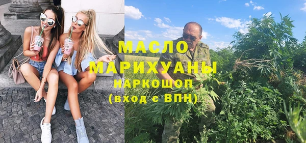 МДПВ Володарск