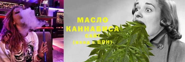 a pvp Волосово