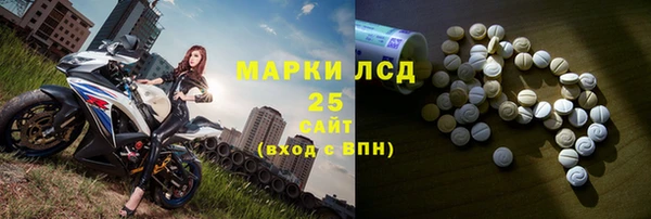 метадон Верхний Тагил