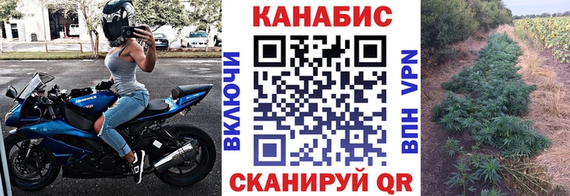 магазин    Ворсма  OMG рабочий сайт  Шишки марихуана индика 